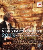 ニューイヤー・コンサート2013(Blu-ray Disc)