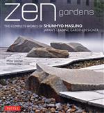 Zen gardens the complete works of Shu-