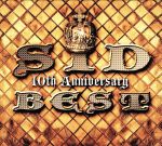 SID 10th Anniversary BEST(完全生産限定版)(BOX、DVD1枚、豪華ブックレット付)