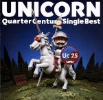 Quarter Century Single Best(Blu-spec CD2)