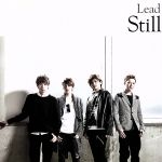 Still(初回限定盤C)