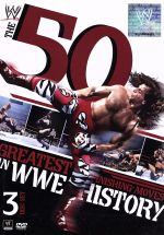 WWE グレイテスト・フィニッシュ・ムーブ50