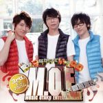 愛がつながっていくCD(豪華版)(DVD1枚付)