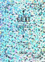 PLATINUM BOX ~Ⅹ~【Dears限定盤】(GACKTすごろく(特製サイコロ・コマ付)付)