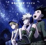 HUNTER×HUNTER:REASON(完全生産限定アニメ盤)(DVD付)(特典DVD1枚付)