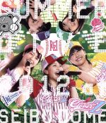 ももクロ夏のバカ騒ぎ SUMMER DIVE 2012 西武ドーム大会 LIVE BD(Blu-ray Disc)