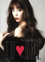IU LOVE ONE~New Year’s Gift from IU~