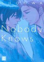 Nobody Knows(新装版)