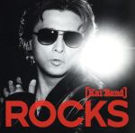 ROCKS(初回限定盤)(DVD付)(特典DVD1枚付)