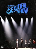 BEAST BEAUTIFUL SHOW YOKOHAMA CONCERT