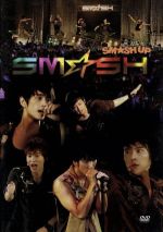 SM☆SH TOUR 2011 SM☆SH UP