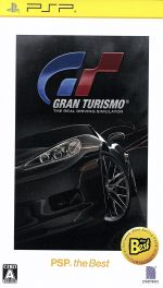 GRAN TURISMO PSP the Best