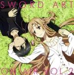 ラジオCD ソードアート・オンエアー Vol.2