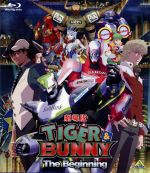 劇場版 TIGER&BUNNY-The Beginning-(Blu-ray Disc)