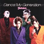 Dance My Generation