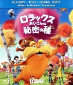 ロラックスおじさんの秘密の種 ブルーレイ+DVDセット(Blu-ray Disc)