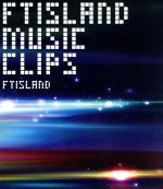 FTISLAND MUSIC CLIPS(Blu-ray Disc)