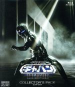 宇宙刑事ギャバン THE MOVIE コレクターズパック(Blu-ray Disc)