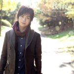 Ring(豪華版)(DVD1枚、メッセージカード付)