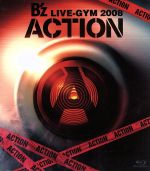 B’z LIVE-GYM 2008-ACTION-(Blu-ray Disc)