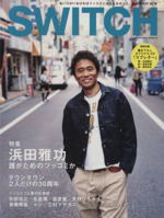 SWITCH -(VOL.30 NO.12)(CD付)