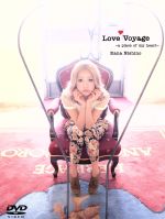 Love Voyage~a place of my heart~(初回生産限定版)(三方背BOX、写真集付)
