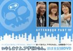 TVアニメ よんでますよ、アザゼルさん。 Webラジオ きいてますよ、アザゼルさん。 公開録音イベント“いやしますよ、アザゼルさん。”ほぼ全記録DVD 昼の部