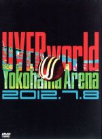 UVERworld Yokohama Arena(初回生産限定版)(三方背ボックス、フォトブックレット付)