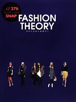 FASHION THEORY