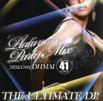 The Ultimate DJ!~Platinum Party Mix!~