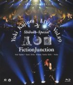 Yuki Kajiura LIVE vol.#9“渋公Special”(Blu-ray Disc)