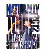 Naturally Tour 2012(Blu-ray Disc)