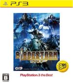 BLADESTORM 百年戦争 PS3 the Best(価格改定版)