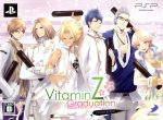 VitaminZ Graduation <Limited Edition>(オリジナルBOX、ドラマCD、小冊子付)