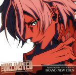 THE UNLIMITED 兵部京介 Character SINGLE/兵部京介 starring 遊佐浩二 BRAND NEW EDEN