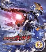 仮面ライダーウィザード VOL.3(Blu-ray Disc)