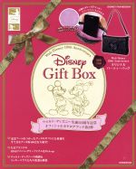 Disney Gift Box -(バッグ付)