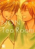 NON Tea Room(新装版)