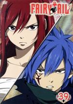 FAIRY TAIL(39)