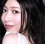 Minori Chihara B-side Collection