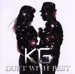 DUET WITH BEST(初回限定盤)(DVD付)(特典DVD1枚付)