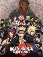 ROAD TO NINJA-NARUTO THE MOVIE-(完全生産限定版)(Blu-ray Disc)(特典ブルーレイ1枚、CD1枚、岸本斉史イラスト三方背BOX、特製ブックレット、描き下ろしチャラスケス)