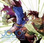 ジョジョの奇妙な冒険 O.S.T Battle Tendency[Musik]