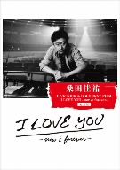 桑田佳祐 LIVE TOUR&DOCUMENT FILM I LOVE YOU -now&forever- 完全盤(完全生産限定版)(Blu-ray Disc)(I LOVE YOU-now&forever- 完全本付)