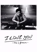 桑田佳祐 LIVE TOUR&DOCUMENT FILM I LOVE YOU -now&forever- 完全盤(Blu-ray Disc)