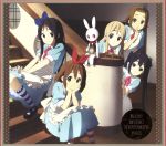 けいおん!:K-ON! MUSIC HISTORY’S BOX