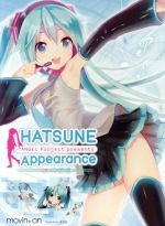 HATSUNE Appearance(初回限定版)(Blu-ray Disc)(ブックレット、3Dシール付)