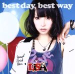 best day,best way(初回生産限定盤)(DVD付)(DVD1枚付)