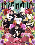 ももクロ 秋の二大祭り「男祭り+女祭り2012」BD-BOX(初回限定版)(Blu-ray Disc)(アウターケース、フォトブックレット(40P)付)