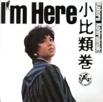 I’m Here(Blu-spec CD2)